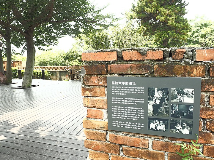 北投 中心新村與舊雙溪河步道 — 全臺唯一溫泉軍醫系統眷村，附掛市區內大片青翠稻田