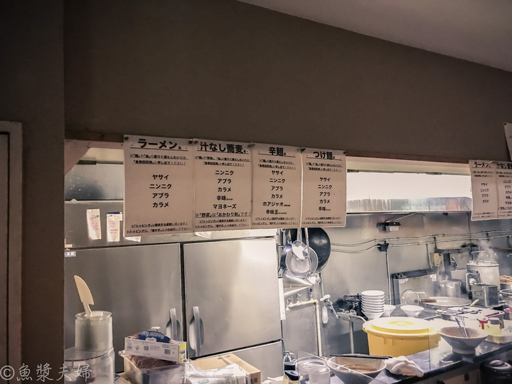 【美食。食記】神奈川 住吉 漆黑無招牌二郎系百名店 豚星