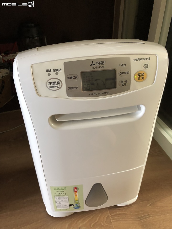 點我看大圖 三菱除濕機 MJ-E175AF-TW DIY 保養(圖多慎入)