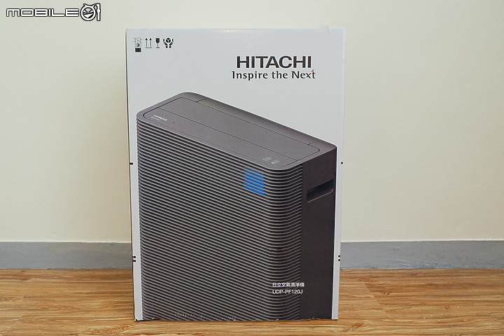 日立空氣清淨機 UDP-PF120J｜極淨也寂靜！全方位濾淨 x 極簡日式風格