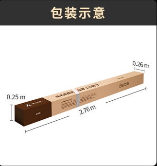 120吋菲涅爾柔性屏改版新包裝-自運自組更容易