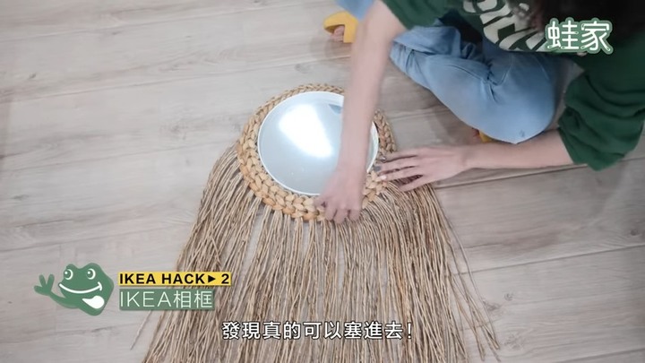 【分享】5款IKEA單品改造！超簡單DIY，打造移動收納櫃、收納茶几，家裡變身文青咖啡廳