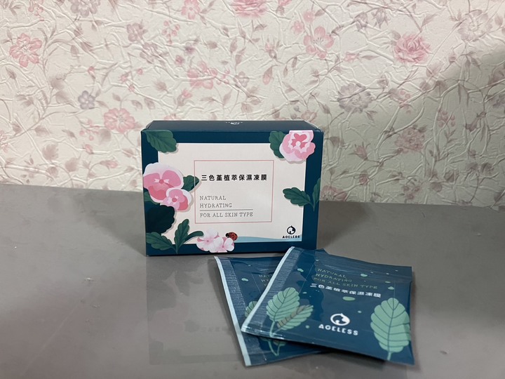 不是第一名,但帶出國超好用的保養品們!