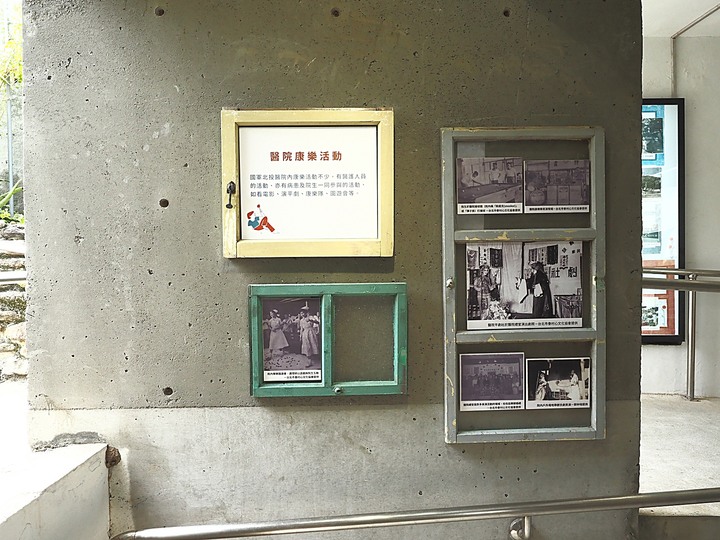 北投 中心新村與舊雙溪河步道 — 全臺唯一溫泉軍醫系統眷村，附掛市區內大片青翠稻田
