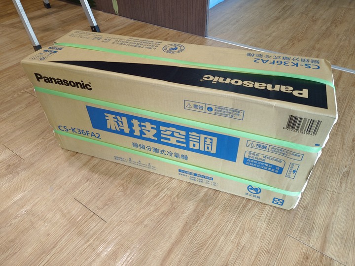 [開箱]人生第一台Panasonic冷氣CS-K36FA2