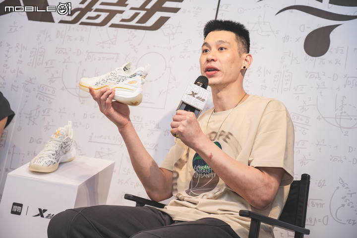 【採訪】球鞋上有數學公式！特步XTEP JLIN3限定配色「學霸」發表！