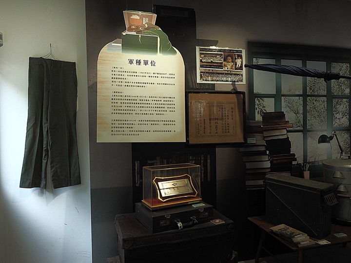 北投 中心新村與舊雙溪河步道 — 全臺唯一溫泉軍醫系統眷村，附掛市區內大片青翠稻田