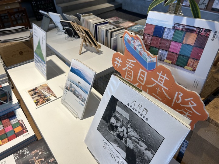 沒有雨的基隆(嶼)登島健行記