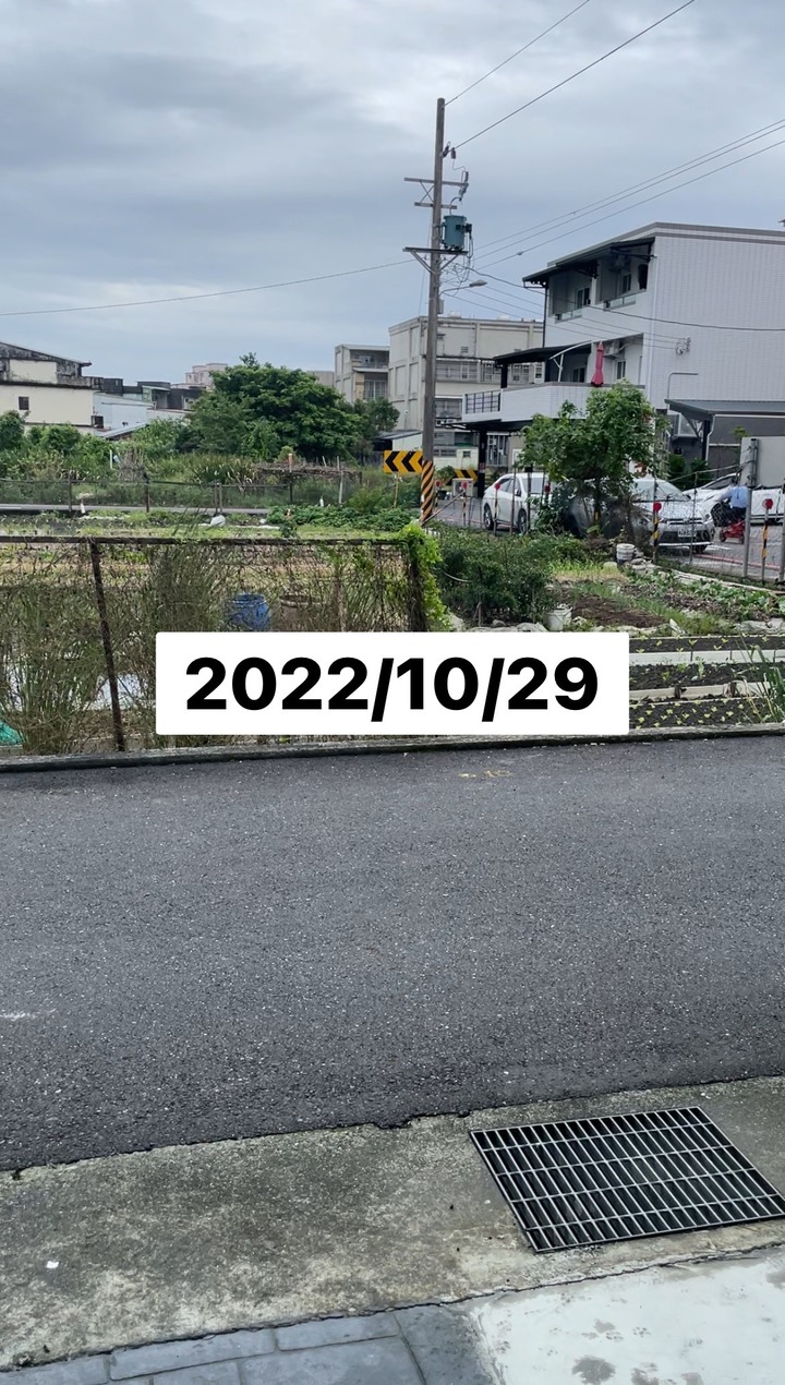 地板裂開算地基位移嗎?
