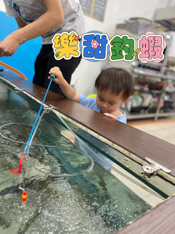 大台北親子釣蝦撈魚樂園~新北新莊親子美食好玩景點體驗課程