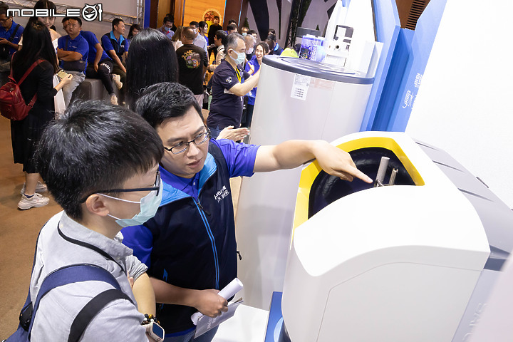 Haier 海爾新品發佈會 x Mobile01 網友體驗會|一次看懂家的「水聯網」