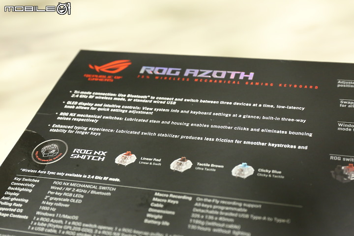 結合頂尖技術的客製化鍵盤|ROG Azoth不專業開箱測試