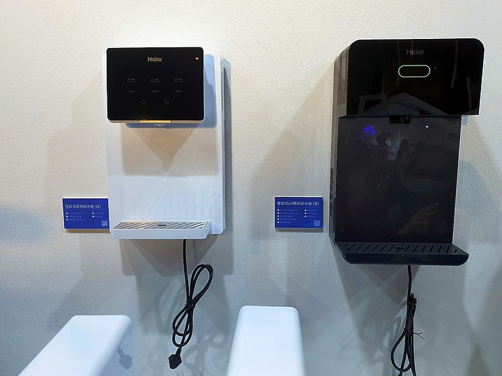 <<水聯網>> 海爾 Haier 居家用水產品體驗會心得分享 <<真懂水>>