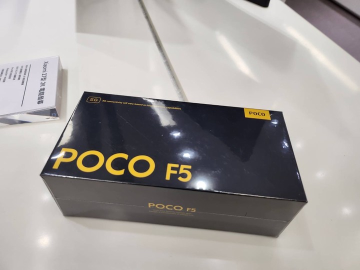 POCO F5一日店長，圓了跟職業戰隊一起玩遊戲的夢