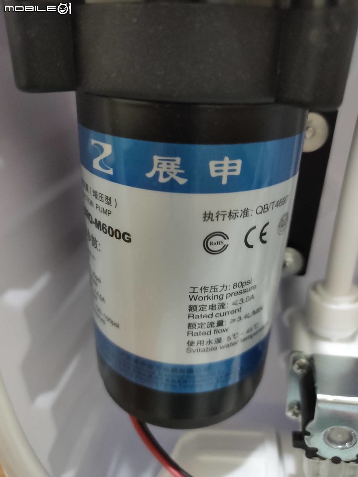 [開箱]DIY淘寶牌RO逆滲透直輸濾水器