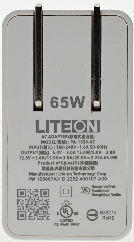 accuwitt高山充65W快速充電器PA-1650-67簡測