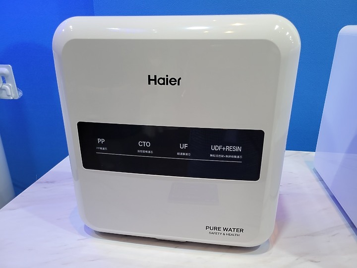 海爾 Haier 居家用水產品發佈會心得分享