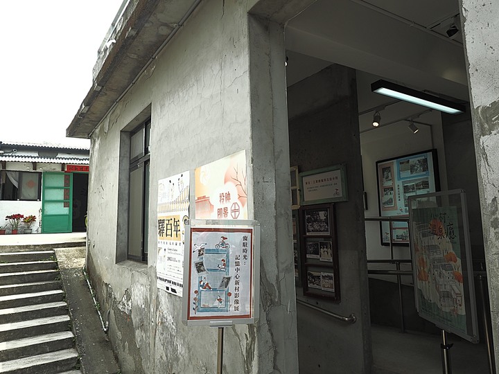 北投 中心新村與舊雙溪河步道 — 全臺唯一溫泉軍醫系統眷村，附掛市區內大片青翠稻田