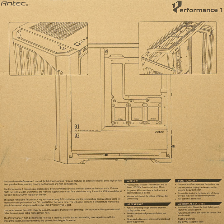 點我看大圖 Antec Performance 1機殼開箱