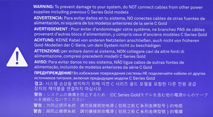 點我看大圖 NZXT C1200 GOLD 1200W金牌全模組化電源開箱