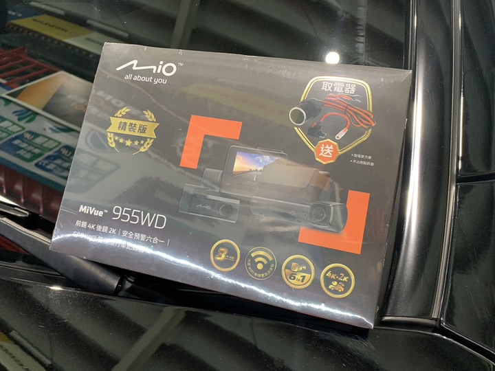 【 超推薦】MiVue MiVue 955WD 前後雙鏡行車記錄器，車麗屋安裝全紀錄