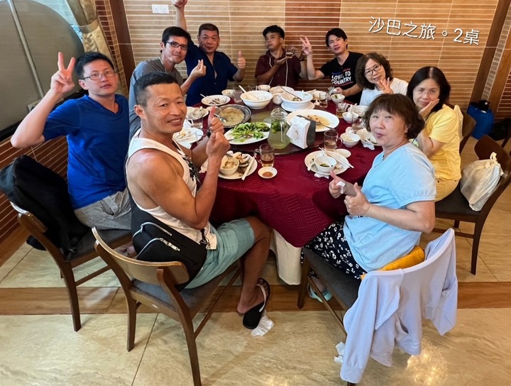馬來西亞~沙巴之旅