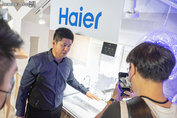 水之呼吸!家電界的富岡義勇-海爾Haier居家淨水全系列網友體驗會