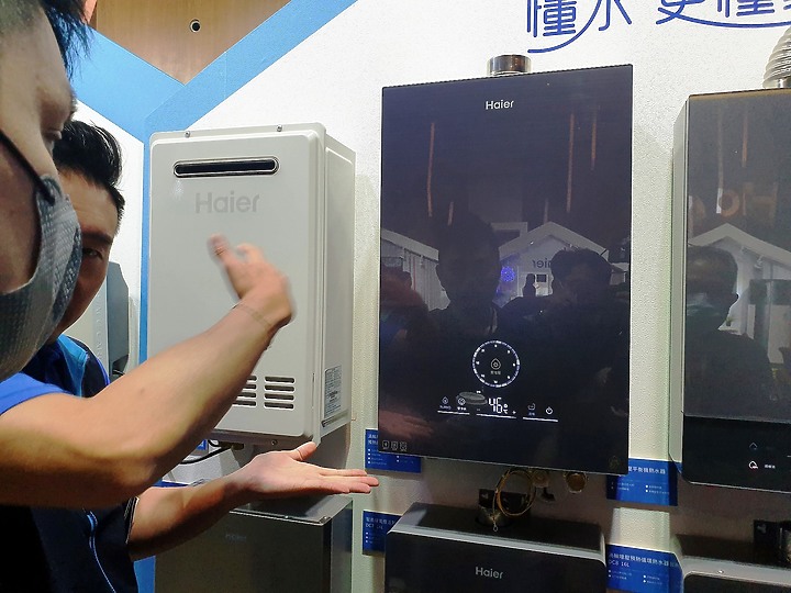<<水聯網>> 海爾 Haier 居家用水產品體驗會心得分享 <<真懂水>>