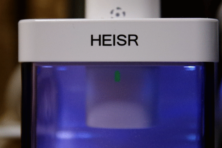 開箱｜HEISR 三面電動牙刷 - 告別刷牙死角，一次刷牙齒三面新體驗！