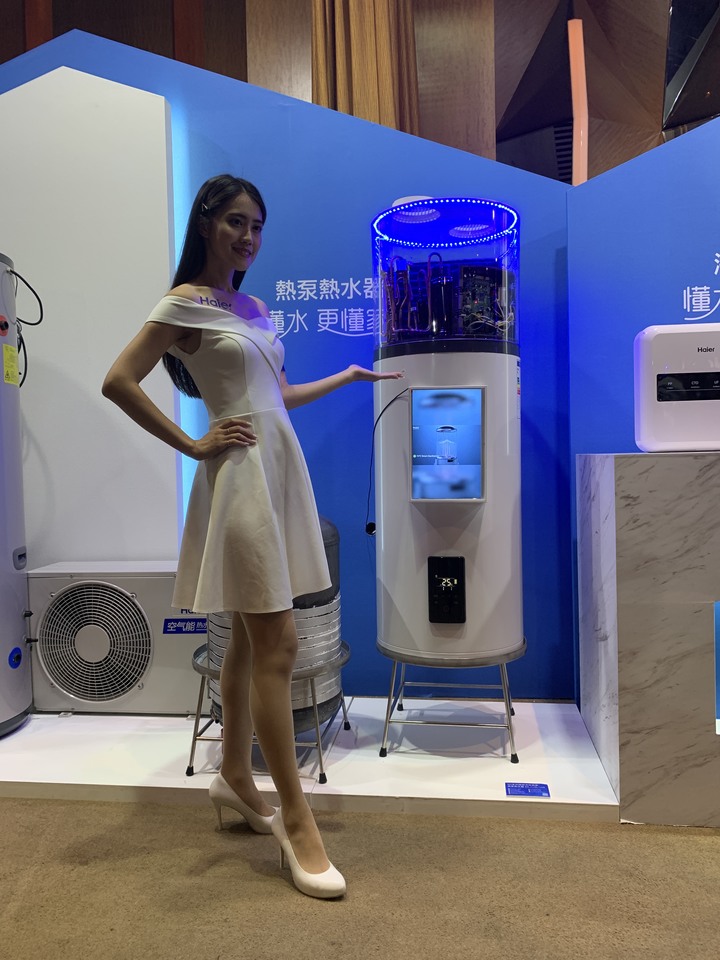 最懂水的專家 海爾 Haier 居家淨水全系列發表會心得