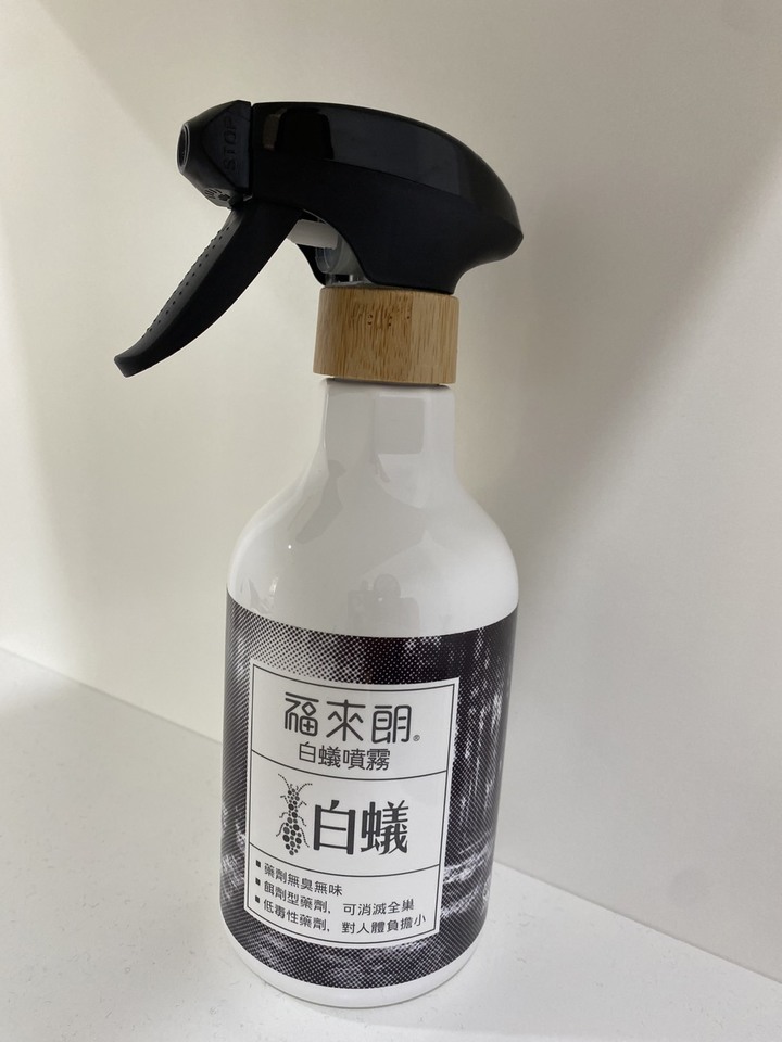 點我看大圖 【分享】小範圍的白蟻處理 (福來朗)