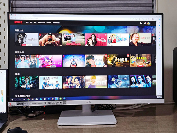 適合工作也能兼顧娛樂的MSI MD272PW美白螢幕開箱一下