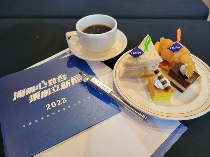 海爾 Haier 居家用水產品發佈會心得分享
