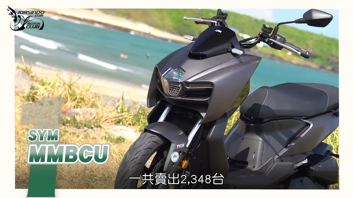 數字會說話！2023年4月機車銷量