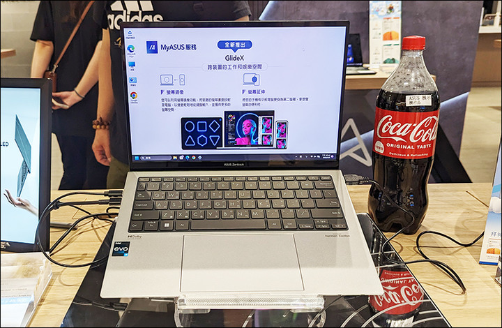 [入手紀錄] ASUS UX5304VA三創賞機、開箱