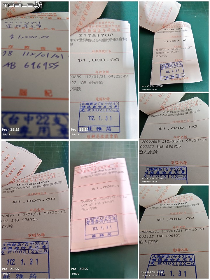 2023/5/8(一)台指期快樂閒聊之歐美大漲?