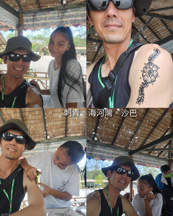 馬來西亞~沙巴之旅