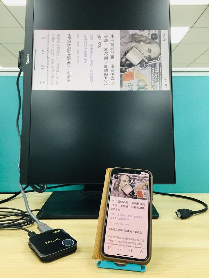 車上＆無對外網路都能投影！大通 4K HDR無線影音分享器 WF-5000A