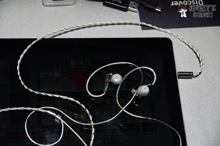 開箱｜SeeAudio YUME II 入耳式耳機 - 圈鐵混合三單元，質感與音質全新詮釋！