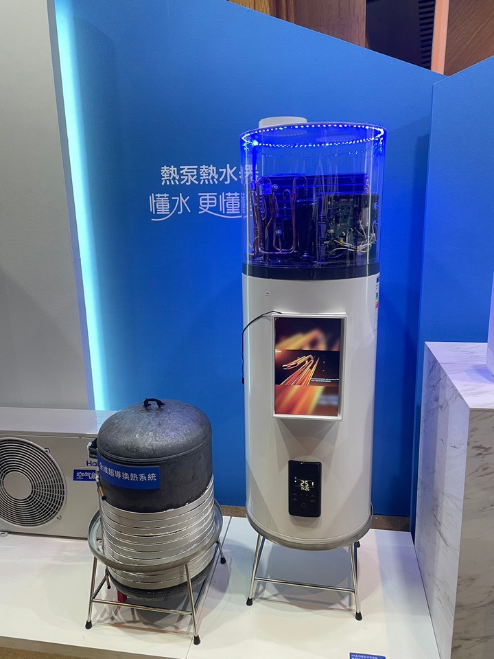 水的專家 海爾Haier居家淨水全系列體驗會活動現場心得