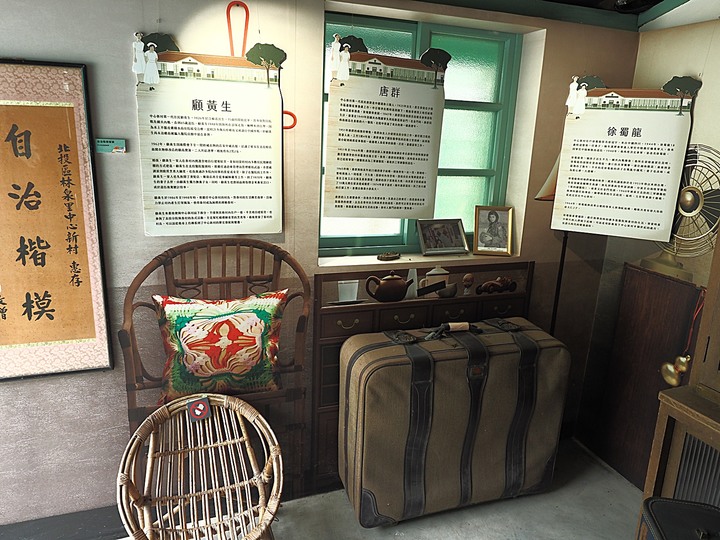 北投 中心新村與舊雙溪河步道 — 全臺唯一溫泉軍醫系統眷村，附掛市區內大片青翠稻田