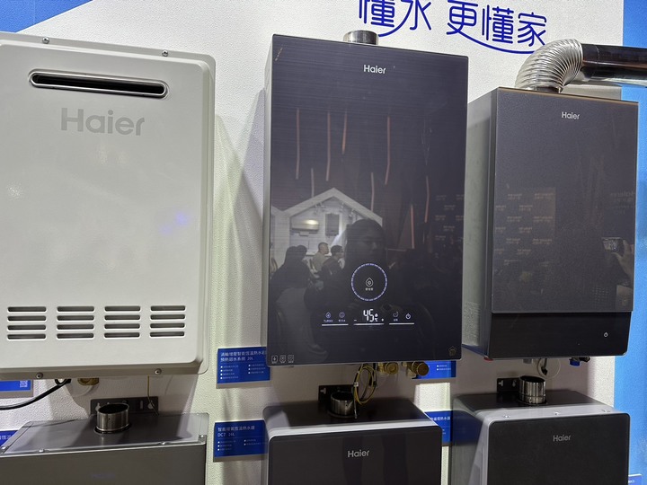 守護每一個家庭 懂水 更懂家
