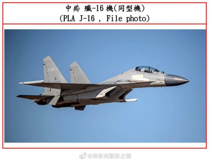 中國電影「長空之王」劇照剽竊台灣國防部智財權
