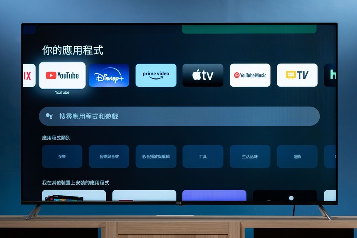 點我看大圖 全台灣最詳細完整評測 BenQ E-750 開箱 這不就來了?