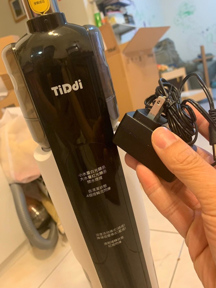 ［開箱］Tiddi無線電解水除菌洗地機（sw1000）