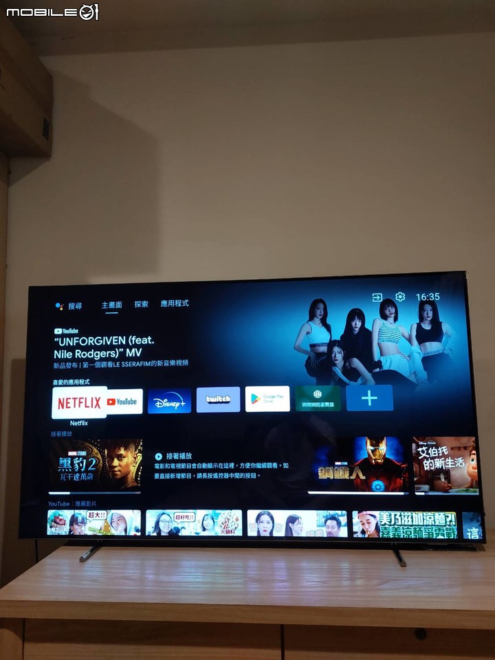 PHILIPS OLED707 OLED.EX面板 入手體驗分享