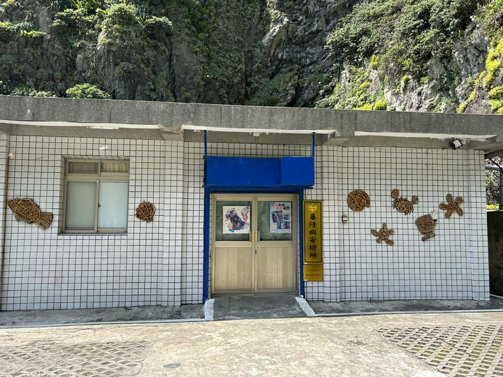 沒有雨的基隆(嶼)登島健行記