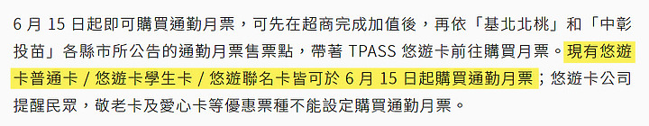 點我看大圖