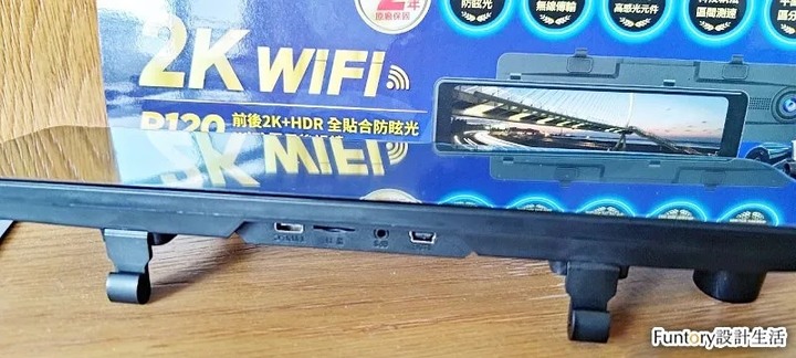 [開箱] abee R120 快譯通電子後視鏡評測@一機多用行車紀錄器使用心得