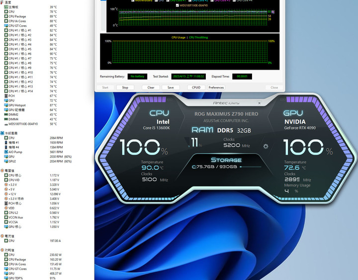 點我看大圖 Antec Performance 1機殼開箱